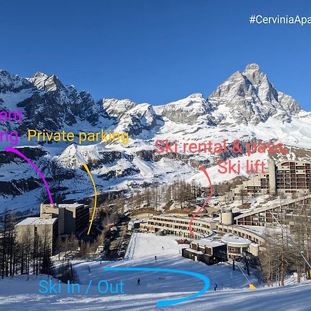 Cervinia Apartment 2121 - Ski & Mountain Panorama بيريوِل تْشيرفينيا المظهر الخارجي الصورة